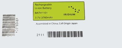 Iridium Hi Capacity Battery for 9555 Sat Phone bat41101