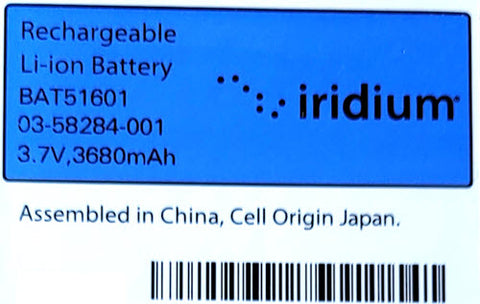 BAT51601 Rechargeable Li-ion battery high capacity for Iridium Extreme 9575