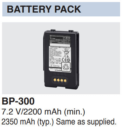 Icom BP-300 Battery for IC-SAT100 PTT Radio