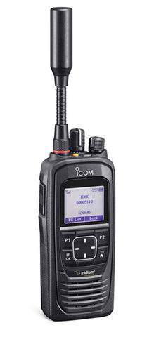 Icom IC-SAT100